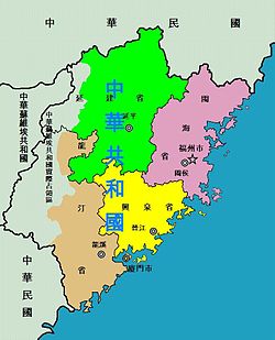 1933年，中華共和國大致的实际控制區域（此图所示中華共和國版图内实际上还存在着靖和浦、安南永德、饶和埔诏等苏区）
