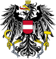 奧地利共和國自1945年以來使用的國徽