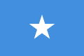 索馬利亞（Somalia）國旗