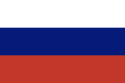 俄羅斯聯邦政府使用的國旗版本