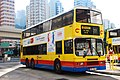 城巴取得中巴其中26條巴士路線的專營權，圖為富豪奧林比安11米巴士