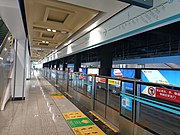 往机场西站站台（2022年8月）