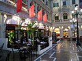 大運河購物中心內的聖馬可廣場食肆模仿露天茶座設計