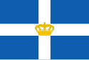 Greece國旗