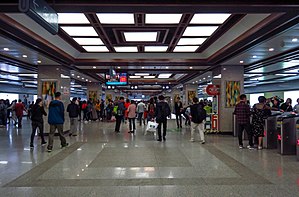 2号线站厅 (2017年10月)