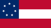 第一面船旗 （1861–1863）