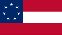 第一面国旗的7星设计 （1861年3月4日–1861年5月21日）