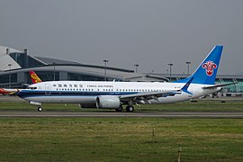 南航波音737 MAX 8於廣州白雲國際機場
