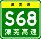 S68