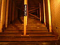 舊國鐵萬世橋站的階梯（2006年攝）
