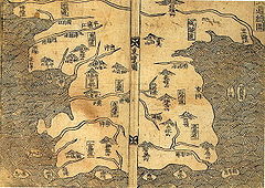 官撰《新増東国輿地勝覧》（1530）朝鮮八道總図