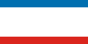 克里米亚共和国国旗[6]