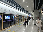 6号线往纺织城站站台（2023年4月）