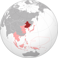   滿洲國的位置（1942年）   大東亞共榮圈