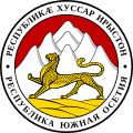 南奧塞提亞國徽