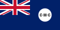 英國殖民統治下的塞浦路斯國旗（1881年-1922年）