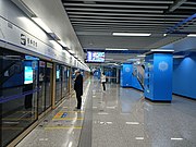 6号线往西北工业大学站站台 (2021年10月)