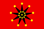 北洋政府 ——陆軍旗