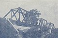 1934年粤汉铁路株韶段乐昌长垑桥