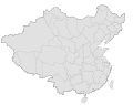 空白中華民國全圖