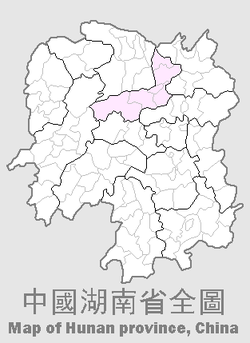 益陽市在湖南省的地理位置