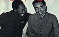 1965-8 1965 周恩來與坦桑尼亞總統尼雷爾會面