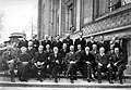 第四次物理索爾維會議,1924年