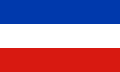 石勒苏益格-荷尔斯泰因旗幟