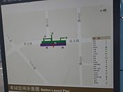 前海灣站街道規劃圖（2011年版，道路名称已经更改）