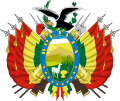 玻利維亞國徽