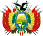 玻利維亞国徽