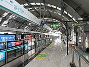 往机场西站站台（2022年8月）