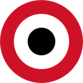 阿拉伯利比亞共和國 (1969–1977)