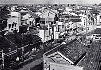 本町街（攝於1950年）