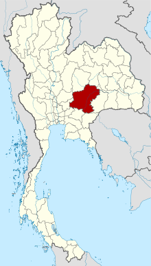 那空叻差是玛府在泰国的位置