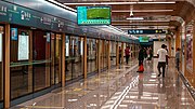 往航天新城站站台（2022年9月）