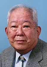 小柴昌俊，2002年物理學獎