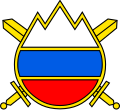 斯洛文尼亞 (1991–1996)