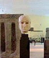 瓦爾卡面具，伊拉克國家博物館藏