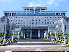 台湾台南地方法院办公大楼