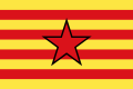 阿拉貢民族主義運動旗幟