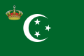 埃及王国君主旗帜