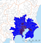 File:Tokyo-Kanto definitions, Kanto MMA.png Map of the Kanto Major Metropolitan Area, one of the various definitions of Tokyo/Kanto. The definition is from Japan Statistic Bureau official website. [1]