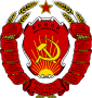 Coat of arms of 达吉斯坦