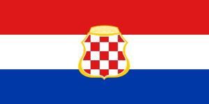 黑塞哥-波斯尼亚克罗地亚共和国
