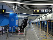 6号线往西安国际医学中心站站台 (2021年10月)