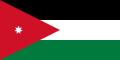 約旦（Jordan）國旗