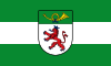 朗根费尔德 Langenfeld旗幟