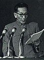 1965-11 1965年 阿沛阿旺晋美 参加西藏自治区第一届人大第一次会议