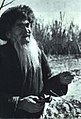 1965-3 1965年 和田地区林业模范沙依甫·沙依提